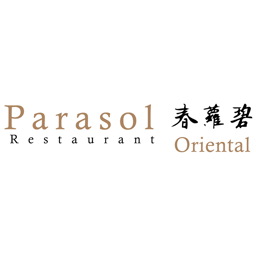 Parasol Restaurant logo.